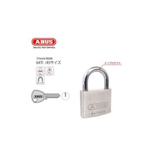 Abus 64 Titalio 64ti/45 Nivel De Seguridad: 5 barato
