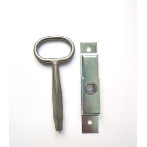 Ferpasa - Cerradura Reversible Llave Cuadradilllo barato