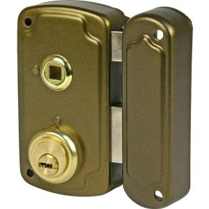 Ilargi - Cerradura sobreponer 1056B - 6 cm - Izquierda barato