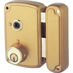 Ucem - Cerradura sobreponer 4056 b hb - 65 mm - Derecha barato