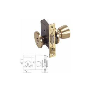 Ucem - cerradura 5300P 50 embutir c/pomo picaporte amaestramiento endesa barato
